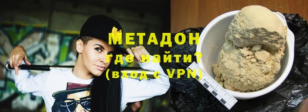 мефедрон Верхнеуральск