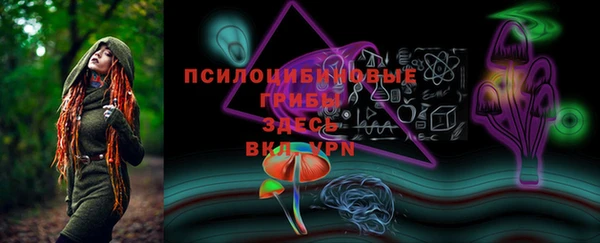 амфетамин Верхний Тагил