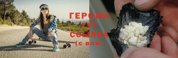 не бодяженный Верея
