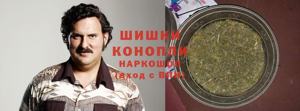 амфетамин Верхний Тагил