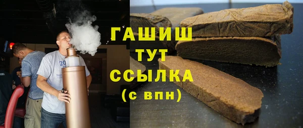 мдма Волосово