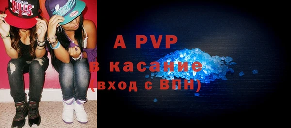 мефедрон Верхнеуральск