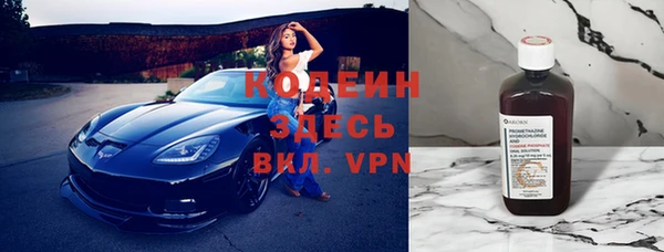 мефедрон Верхнеуральск