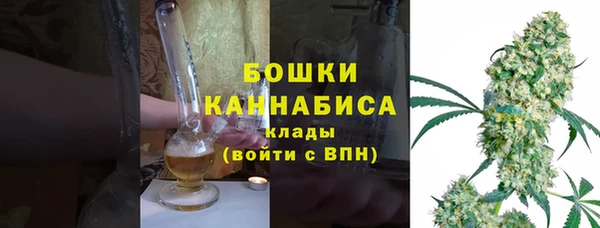 не бодяженный Верея
