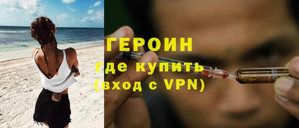 мефедрон Верхнеуральск