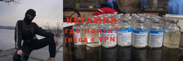 не бодяженный Верея