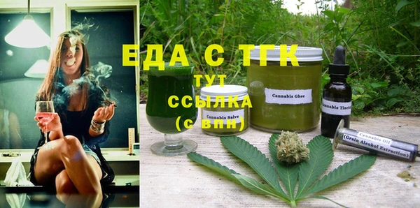 не бодяженный Верея