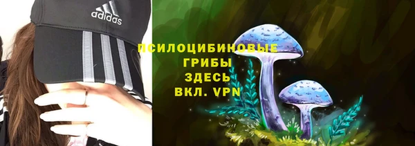 мефедрон Верхнеуральск