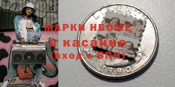 не бодяженный Верея