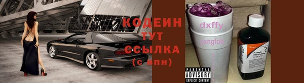не бодяженный Верея