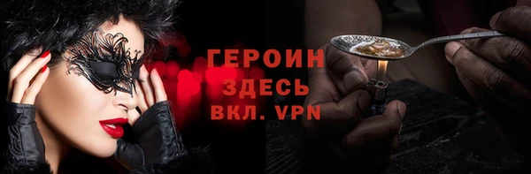 мефедрон Верхнеуральск