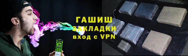 мефедрон Верхнеуральск