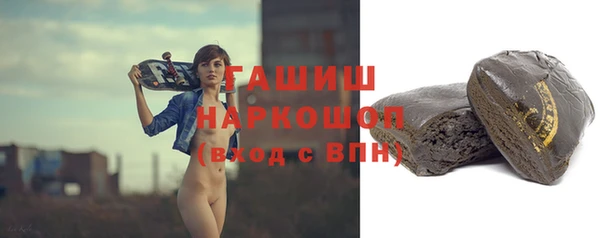 амфетамин Верхний Тагил