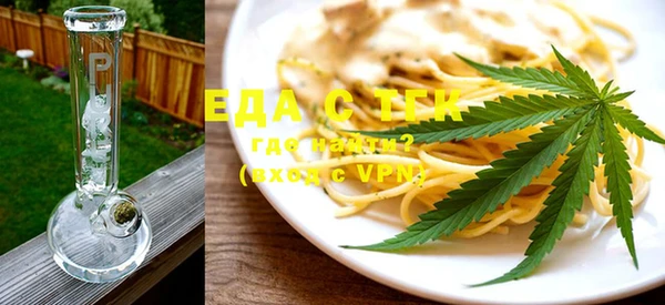 не бодяженный Верея