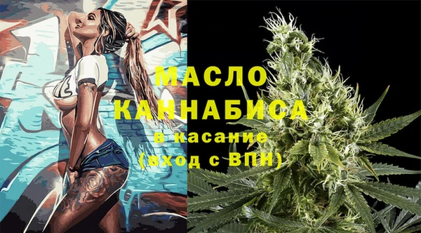 мефедрон Верхнеуральск