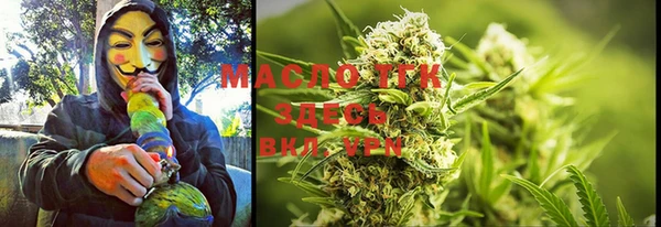 амфетамин Верхний Тагил