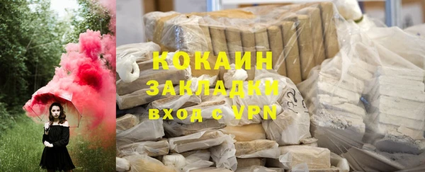 амфетамин Верхний Тагил