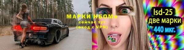 амфетамин Верхний Тагил
